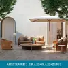 Sofá de Corda Nórdico para Exterior Móveis para Pátio e Villa Impermeável Criativo Sofá de Lazer para Jardim e Terraço Combinação