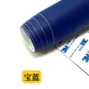 Pegatina de Cuero Autoadhesiva con Patrón de Guijarros Transfronteriza de Douyin para Sofá, Interior de Coche, Coche
