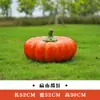 Esculturas Grandes de Frutas y Verduras Huerta de Frutas y Verduras Diseño de Granja Decoración de Modelado de Paisaje Adornos de Calabaza Modelos