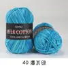 Cor 3 fios algodão leite cor tingimento segmentado gradiente bebê boneca de bebê lã tricotado à mão diy material bolsa