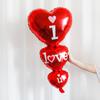 Labial de estilo transfronterizo Globo de papel de aluminio para el Día de San Valentín Juego de cinco piezas Escena de fiesta para parejas con decoración de ambiente festivo