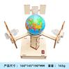 Generador de manivela ciencia para estudiantes pequeño experimento manual diy ciencia y tecnología pequeña producción regalo de jardín de infantes materiales de montaje