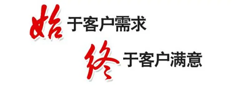 搅拌夹层锅