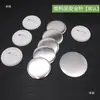 Tampa de garrafa yum ponto turístico 58MM material de produção folha de flandres yum metal distintivo comemorativo animação consumíveis acessórios
