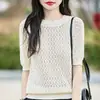 Camiseta de manga corta de algodón puro, fina, transpirable, chic, con diseño de punto trenzado estilo francés, nuevo top de punto suelto de cuello redondo de verano para mujer