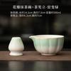 Cerimônia de Matcha Pétala Prato Imitação Canção Ferramenta de Chá Xícara de Chá Li Bai Ben Li Prato Cerâmico Doméstico Conjunto de Chá Bai Xi