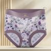 [Estrictamente Seleccionado] Ropa Interior Femenina Estampada Delgada de Cintura Alta Fondo de Seda Entrepierna Control de Vientre Levanta Glúteos Transpirable Calzones Estampados