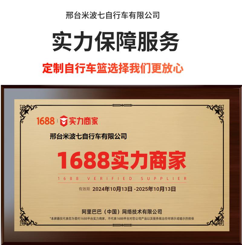 美图王_543.jpg