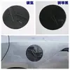 Adecuado para Byd25 Seal05 Dmi/Seal5 Modificación Exterior Cubierta Reflectante Manija de Persiana para Ventana Trasera m