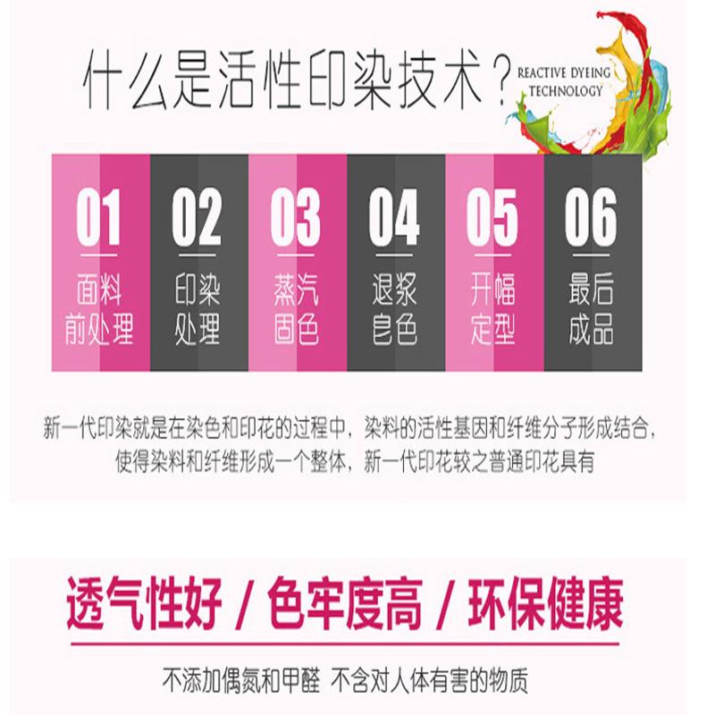 微信图片_20220706014027_副本2