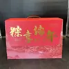 Caja de Embalaje a Color Impresa por el Fabricante Caja de Avión Caja de Regalo Personalizada Caja de Cartón Corrugado Cosméticos Portátil