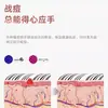 Máscara Colorida de Cleópatra Fototerapia para Rejuvenescimento da Pele Espectrômetro LED Remoção de Sardas Redução de Rugas Máscara de Beleza para Clareamento da Pele