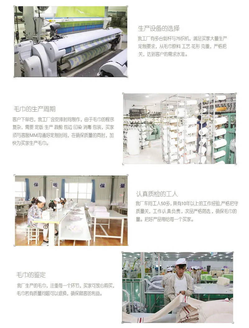 公用详情_04