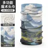Gaitor para Cuello con Protección Solar Yiya, Protección UV, Cubrecuellos sin Costuras para Montañismo, Emergencia, Máscara Multifuncional para Moto y Exteriores