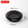Accesorios para muebles de armario agujero de ventilación agujero de ventilación de acero inoxidable cubierta de agujero de malla de ventilación de escape para zapatero agujero de ventilación de armario