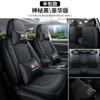 Funda de asiento de coche Volkswagen Bora 2023 nueva, universal, para las cuatro estaciones, con cojín especial, cojín de silla Legend 2019