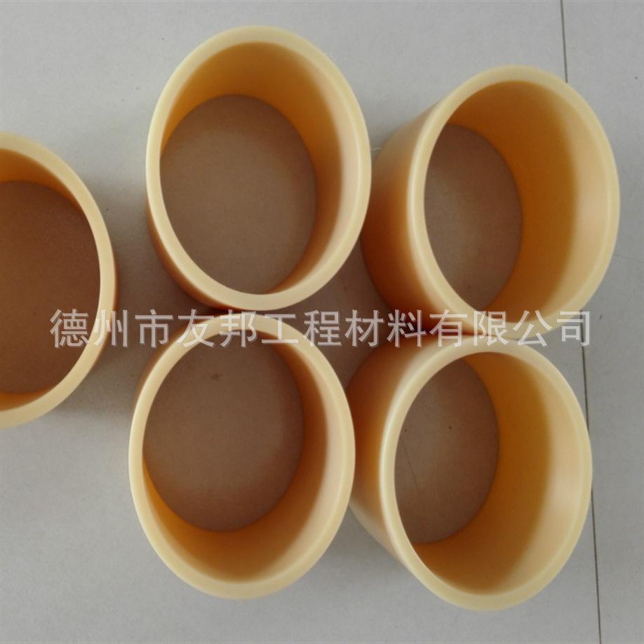 尼龙管套