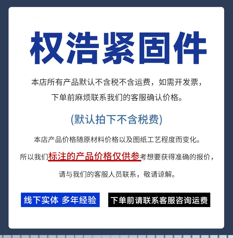 详情_01