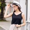 Nueva Camisola de Encaje de Seda de Hielo a la Moda Combinable Color Sólido Estilo Básico Clásico Sexy para Usar Interior y Exterior