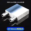 Dissipador de Calor de Refrigeração Semicondutora Folha Semicondutora de Refrigeração Tec1-12706-12710-12705-12703