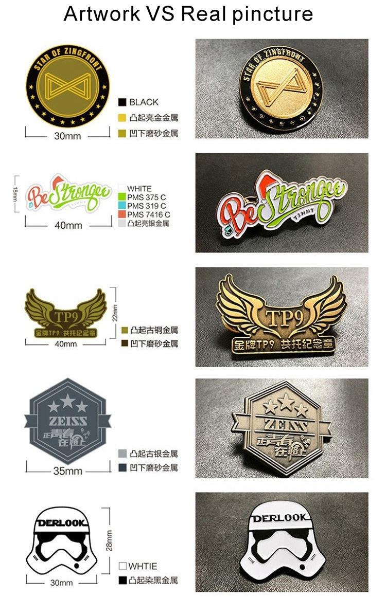 8设计图与实物图对比