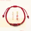 Pulseira de Corda Vermelha do Ano Zodiacal Pulseira Trançada de Oito Fios com Nó de Diamante Pulseira para Homens e Mulheres Artesanal Semi-Acabada Joias de Mão Presentes