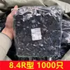 Abrazadera de cable tipo R, venta al por mayor de fábrica, abrazadera de cable de plástico y nailon, abrazadera de cable de acabado, abrazadera de cable, fijación de arnés de cable, tarjeta de cable