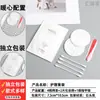 Cepillo de dientes desechable de alta gama para hotel con cerdas suaves y pasta de dientes, Set de kit dental de papel piedra, Especialmente diseñado para casas de huéspedes y hoteles de cinco estrellas