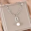 Colar de Corrente Grossa de Aço Inoxidável Japonês e Coreano Transfronteiriço com Pingente Oval de Pérola com Diamante, Corrente de Clavícula Versátil de Luxo Leve que Não Desbota