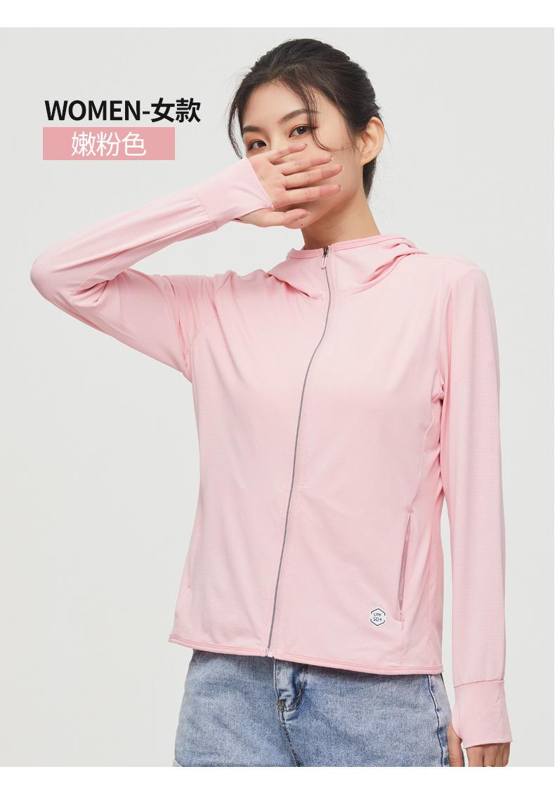 详情图_28.jpg