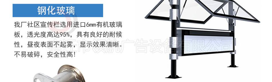 详情页_26.jpg