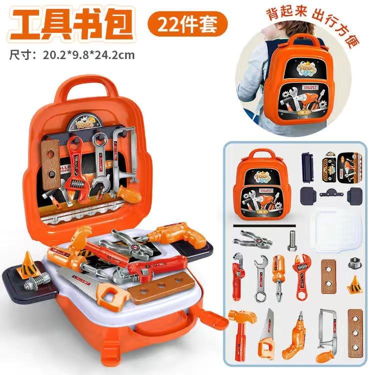 IMG_0715(20210818-232512)