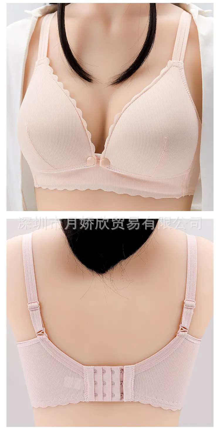 3368详情_11.jpg