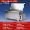 Caixa de Banho-Maria com Temperatura Constante Aquecida Eletricamente Banho-Maria de Laboratório Tanque de Água com Aquecimento de Display Digital Caixa de Banho-Maria com Água Fervente Tanque de Água com Temperatura Constante