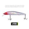 Set de Señuelos Flotantes de Largo Alcance Zhanbo con Desplazamiento del Centro de Gravedad y Sistema Fly Dead, 10.5g con Anzuelo, 9.5cm, Transfronterizo