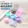Taza de Lavado con Lentejuelas para Uñas, Nuevos Productos Transfronterizos, con Tapa, Soporte para Bolígrafos, Taza de Plástico en Capas, Herramienta de Limpieza para Pinceles, Caja de Herramientas