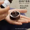 Accesorios Personalizados para Coche Difusor de Bola Redonda de Madera de Nogal Negro y Haya con Aceite Esencial Aromático Adorno Difusor de Accesorios para Coche de Madera