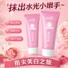 Creme para Mãos Perfumado YVO Clareador e Hidratante para Outono e Inverno, Hidratante, Clareador, Anti-Ressecamento e Aspereza, Salvador para Pele Lisa e Delicada, Fabricante