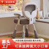 Silla de Aprendizaje Estable Respaldo de Hoja Silla de Escritura Fabricante Fuente Estudiantes de Primaria y Secundaria Niños Silla de Aprendizaje para Escribir