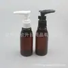 Botella con bomba transparente 60ml, botella de cuello largo con bomba de clip, botella de champú, botella con aplicador de pico de pato azul 60ml, botella con bomba de loción marrón