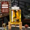 Garrafa de Licor Medicinal Selada de Alta Qualidade com Ginseng, Pote de Vidro Espessado com Bico, Garrafão de Vinho, Barril de Vinho, Recipiente Vazio