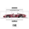 Temu Porsche 911 Pintura Decorativa de Cinco Braços Sala de Estar Quarto Mesa de Cabeceira Atmosférica de Alto Padrão Pendurado na Parede Pintura Dropshipping