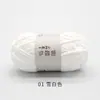 Pájaro Ruyi frijol dulce pequeño línea de hielo 50g lana de grosor medio material para ropa de muñeca tejida a crochet diy lana venta al por mayor transfronteriza