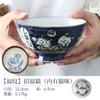 Tigela de sopa de cerâmica Meizhong importada japonesa tigela de arroz tigela de mesa única Tigela de macarrão de pernas altas japonesa tigela de sobremesa pequena tigela
