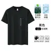 Camiseta Modal 10A com Zíper no Peito Esquerdo Manga Curta Masculina 2026 Nova Verão Respirável Camisa Básica Top Meia-Manga