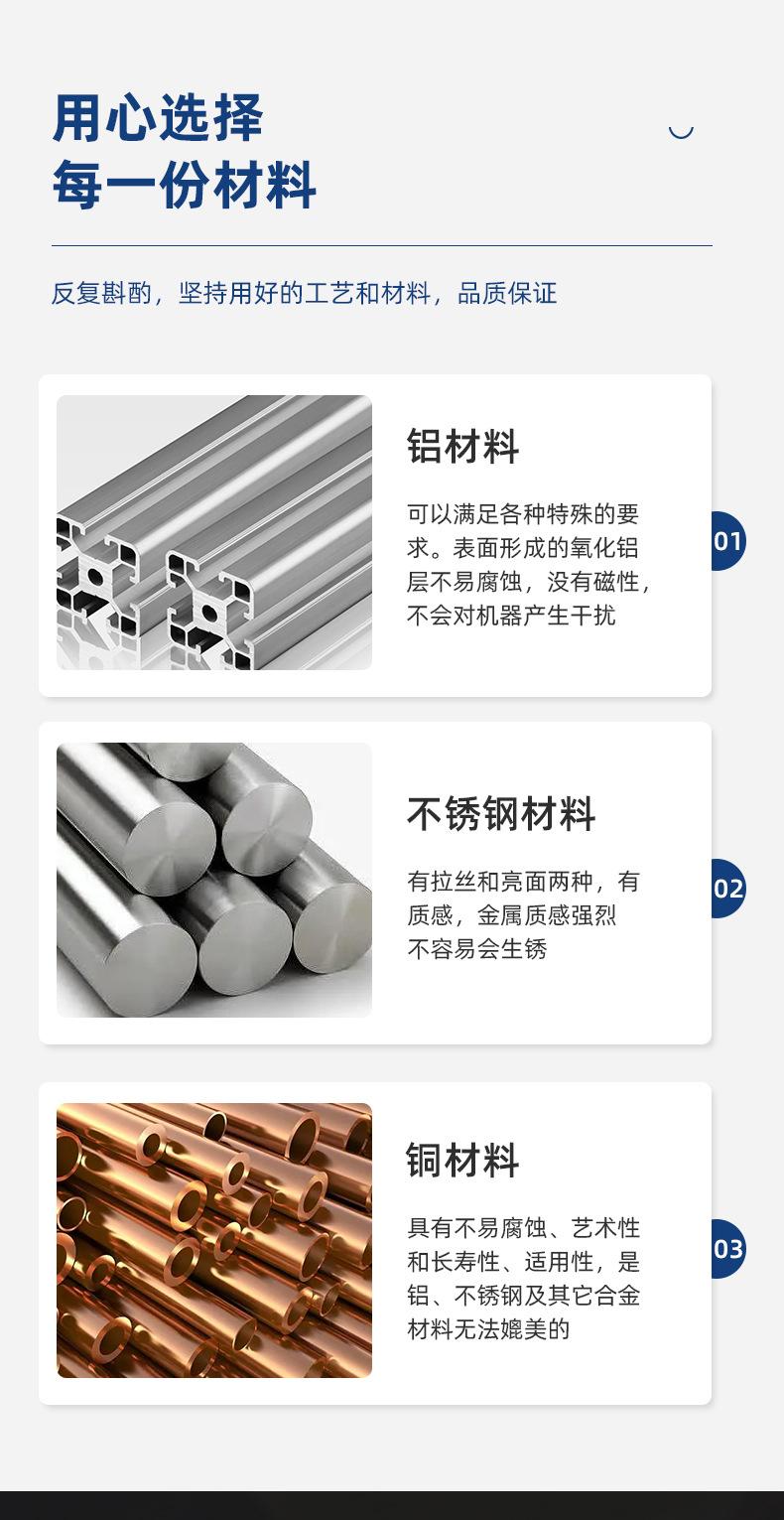 铝标牌定制，金属标牌制作，铝标牌制作，铝标牌定做，电铸标牌定做，电铸镍标牌，电铸金属标牌铭牌定做，金属铭牌定制，金属logo商标定做，锌合金标牌定做，水晶滴胶标牌，超薄金属logo标贴，佛山标牌厂，佛山铭牌厂