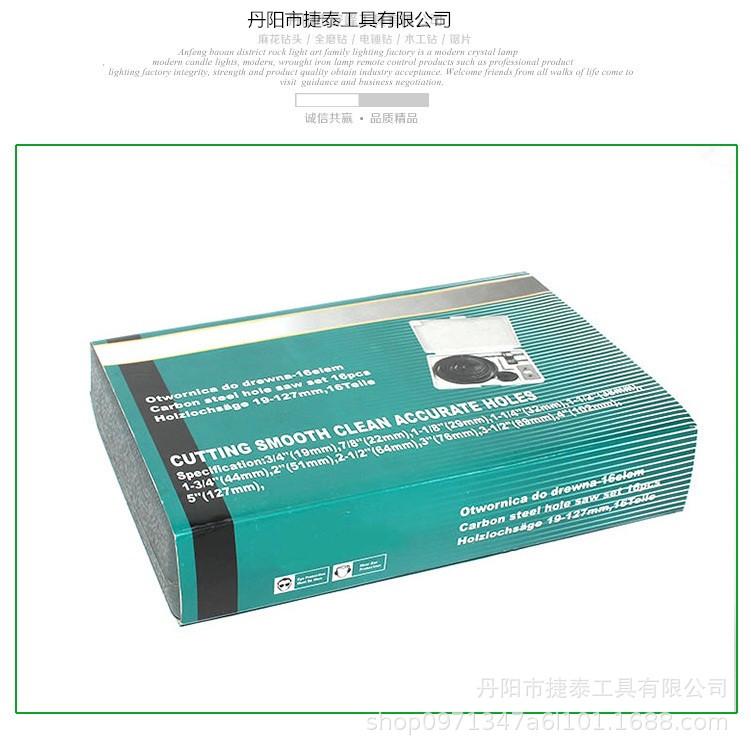 3140287904_1320697876_副本