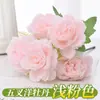 Peônias artificiais, buquês de rosas artificiais, flores de seda, decorações para casa, decorações para casamentos e salões de exposição, peônias artificiais