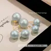 Saltos Altos Azul Fumê Brincos de Pérola para Mulheres, Temperamento de Luxo Leve, Moda de Nicho, Ganchos de Orelha de Pérola Aurora Azul Claro
