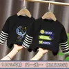 Camiseta de Manga Larga con Retazos para Niños, Fresca y Moderna de Otoño para Niños Mayores, Camiseta Base de Algodón Puro, Atuendo Casual de Otoño Rayado para Niños
